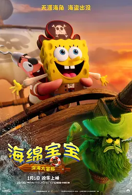 呻吟视频
